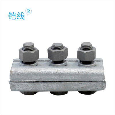 铠线 电料辅件 电力金具 并沟线夹 JBB-2/个