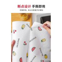 [两大卷] 懒人抹布厨房纸巾洗碗布用纸吸油吸水纸洗碗巾擦手布