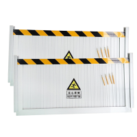 菁普华防洪防汛挡水板挡鼠板铝合金防鼠挡板1000*500*200mm块