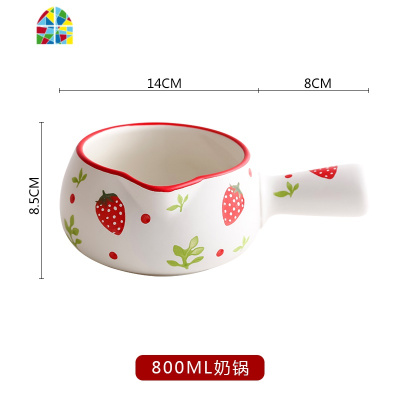 陶瓷迷你日式宝宝小奶锅儿童辅食锅婴幼儿家用燃气煮粥不粘无涂层 FENGHOU 樱桃(1.6L长柄带盖砂锅)送木垫