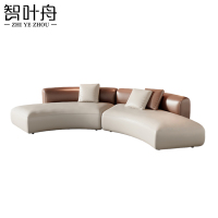 智叶舟休闲沙发260*80*78cm张