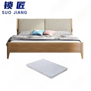 锁匠 简约时尚木质床