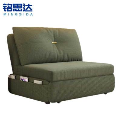 铭思达 折叠储物沙发床