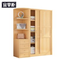 宜掌柜 二门 衣柜