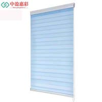 中盈惠彩 百叶窗 JP-S05 平方米