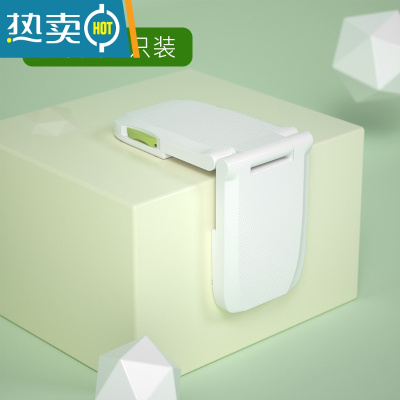 显彩抽屉扣防宝宝夹手婴儿童安全锁防护抽屉对开门锁扣柜子门冰箱防开 平面直角柜锁(2只装)绿色房门安全扣