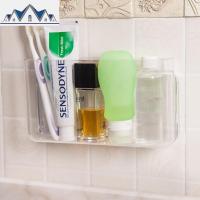 创意壁挂式收纳盒浴室化妆品收纳架遥控器手机置物盒厨房整理盒 三维工匠