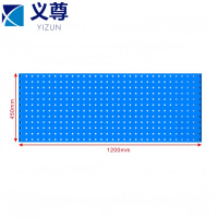 义尊 方孔洞洞板 YH12 个