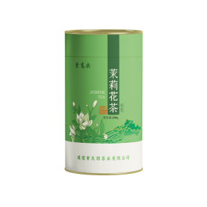 紫高尖茉莉花茶(银毫)250g罐装