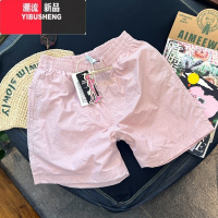 YIBUSHENG速干短裤女薄款2024季新款宽松休闲运动小个子松紧腰阔腿裤热裤