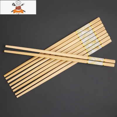 敬平楠竹 竹筷子家用 创意印花5-20双装色防滑竹木筷子