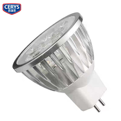 西瑞思-LED灯杯 机床灯 XRS-MR16 个