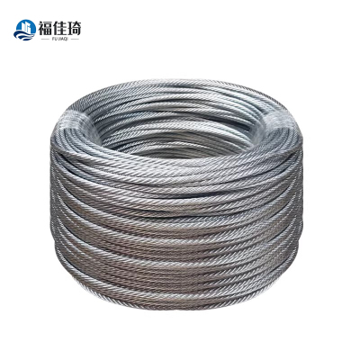 福佳琦 镀锌钢丝绳4mm 米
