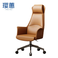 璎蕙会议椅60*50*120cm把