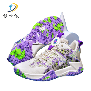 健卡侬篮球鞋 JX63/双