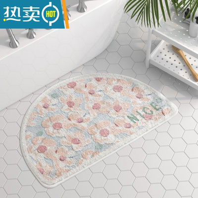 敬平万物可爱 卫生间地垫浴室门口防滑垫厕所吸水脚垫子洗手间北欧ins