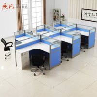 质凡现代简约屏风职员桌自由组合可定制 1400*1400*1200mm