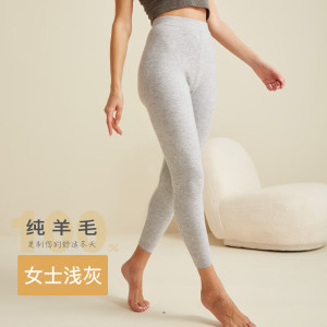 统狮羊毛保暖打底秋裤Y73 件