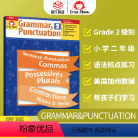 [正版]Evan-Moor Grammar & Punctuation Grade 2 语法与标点练习册 二年级 美国