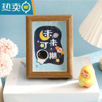 敬平手工刺绣摆台相框diy材料包制作摆件创意画祝福送礼物卧室装饰画 [未来可期]摆台 材料包+绣绷+相框 其他尺寸