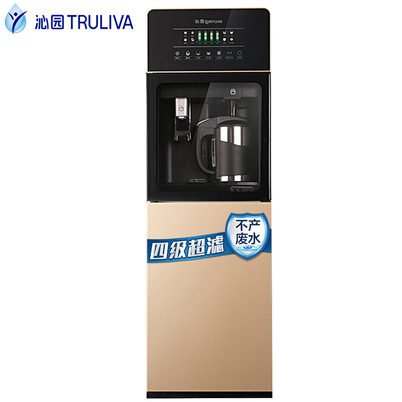沁园qinyuan冷热型饮水机家用柜式厨房自来水过滤外置壶加热沸腾胆净