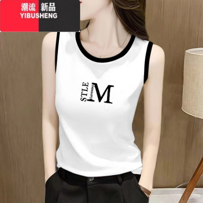 YIBUSHENG吊带背心T恤衫女季新款百搭休闲显瘦内搭体恤打底上衣