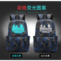 Ceba新款五件套书包时尚韩国书包男学生书包女双肩包大容量旅行背包