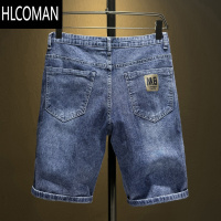 HLCOMAN夏季薄款牛仔短裤男士弹力冰丝宽松5五分中裤7七分2025裤子男马裤
