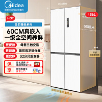 美的(Midea)冰箱436升十字双开四开门白色超薄嵌入式底部散热一级双变频智能家用冰箱 MR-457WUSPZE流苏白