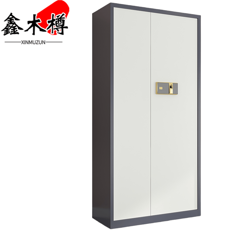 鑫木樽指纹文件柜185cm个