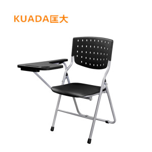 匡大折叠会议折叠椅培训椅带写字板KD2382