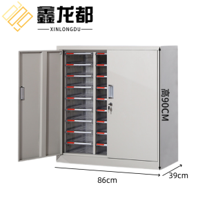 鑫龙都