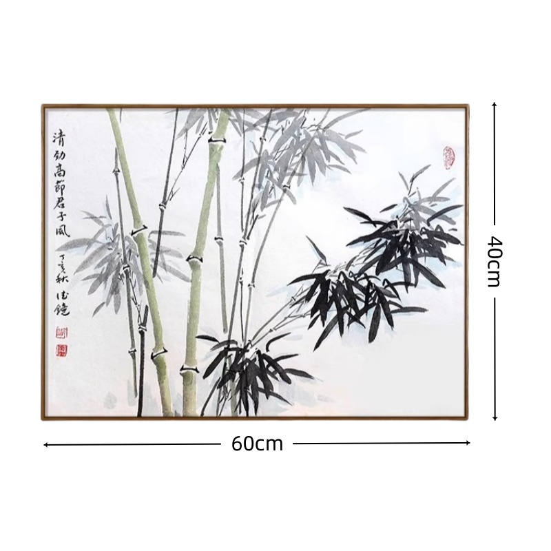 吉迎尚品 装饰画新中式水墨画国画 60*40cm竹子 个