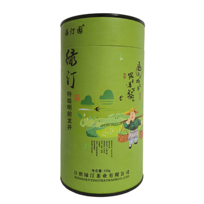海汀園特级明前龙井100g 桶
