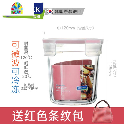 玻璃饭盒保鲜盒装汤密封盒汤碗带盖微波炉便当盒奶粉罐 FENGHOU