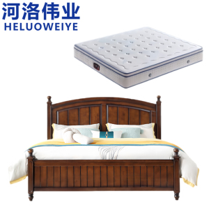 河洛伟业