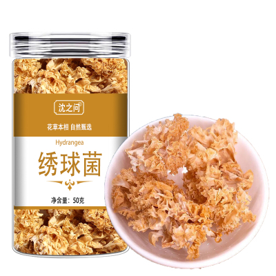 绣球菌干货当季新鲜云南特产煲汤绣球菇食用菌花瓣菇火锅食材