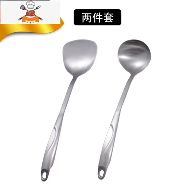 敬平304不锈钢锅铲炒菜铁铲子加厚防烫煎铲汤勺漏勺厨具套装家用