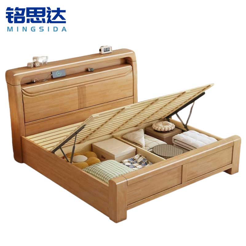 铭思达气压储物床