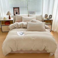 无印风阳离子四件套