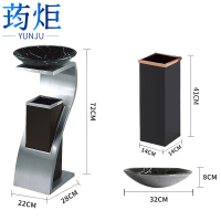荺炬户外灭烟垃圾桶10L个