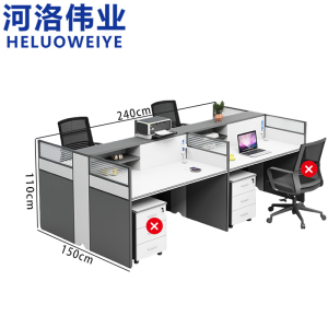 河洛伟业
