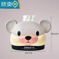 敬平创意纸巾盒客厅家用餐巾纸卷纸筒卧室宿舍桌面简约可爱卡通抽纸盒 灰色特拉鼠[抽纸卷纸可用]