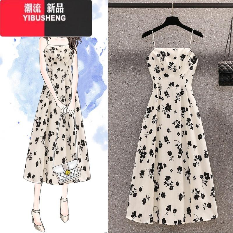 YIBUSHENG大码胖mm法式碎花吊带连衣裙女2024年新款女装气质收腰显瘦裙子