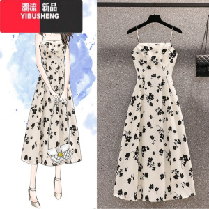 YIBUSHENG大码胖mm法式碎花吊带连衣裙女2024年新款女装气质收腰显瘦裙子