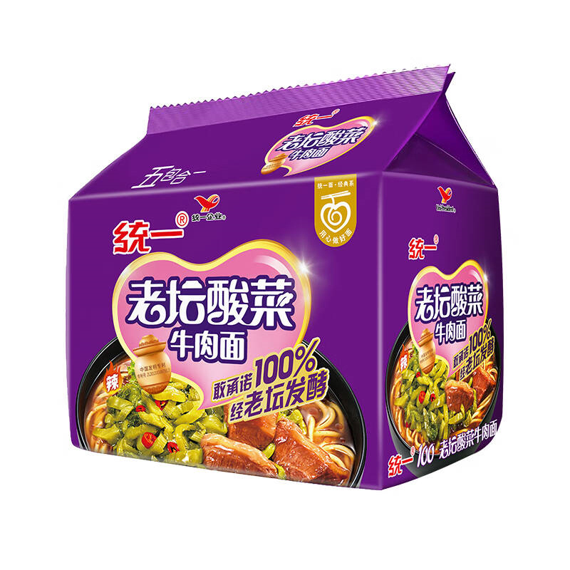统一 老坛酸菜牛肉面 121g*5袋/包*1包组方便面(新老包装交替发货)