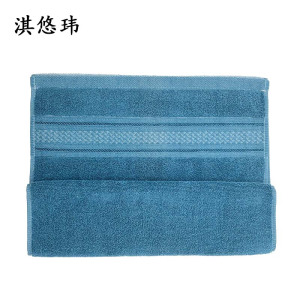 淇悠玮 毛巾 QY/22 条