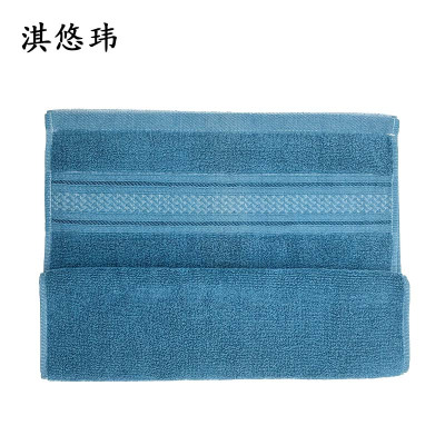 淇悠玮 毛巾 QY/22 条