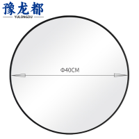 豫龙都浴室镜40cm个