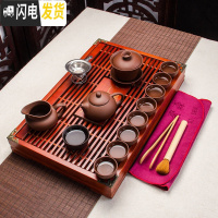 三维工匠全套茶具套装家用功夫茶具紫砂佛盘白瓷茶杯茶海茶壶大小泡茶套装 全紫紫砂红色小兰香套装 20件